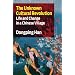 The Unknown Cultural Revolution: Life and Change in a Chinese Village