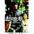 �߂������� �Ō�̃v���[���g [DVD]