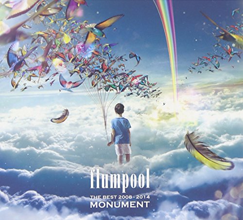 The Best 2008-2014「MONUMENT」【通常盤】(2CD)  (外付け特典は付きません。) flumpool