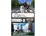 �w��b�Y�� �������������e�����������I�x���g�債�Č���