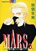 Book Mars Vol 3 (In Japanese)