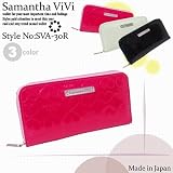 Samantha vivi エナメル ハート レディース ラウンドファスナー 長財布 サイフ ブランド 蛇腹 じゃばら 光沢 ハート柄 デザイン 長サイフ お財布 サイフ 財布 女性用 女性 サマンサタバサ SamanthaThavasa 好きに おすすめ 人気 可愛い アコーディオン ラウンド ウォレット 全3色 (ホワイト)
