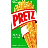 グリコ プリッツ サラダ 73g×10個