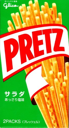 グリコ プリッツ サラダ 73g×10個