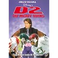 D2: The Mighty Ducks