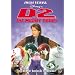 D2: The Mighty Ducks