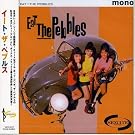 Eat the Pebbles +2