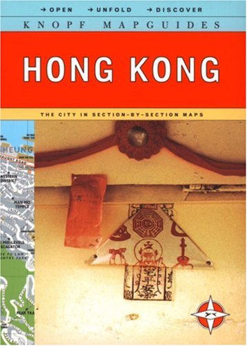 City Travel Guides Discounted  Books : Knopf Mapguide Hong Kong (Knopf Mapguides)