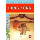 Knopf MapGuide: Hong Kong (Knopf Mapguides) by  Knopf Guides