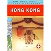 Knopf MapGuide: Hong Kong (Knopf Mapguides)