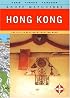 Knopf MapGuide: Hong Kong (Knopf Mapguides)