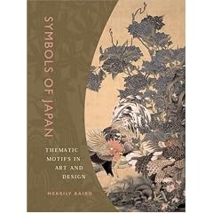 Symbols of Japan: Thematic Motifs in Art and Design