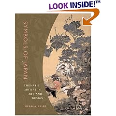 Symbols of Japan: Thematic Motifs in Art and Design
