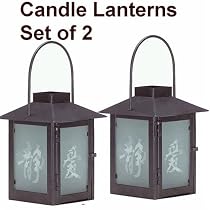 Candle Lanterns Set of 2 ~ Chinese Lanterns