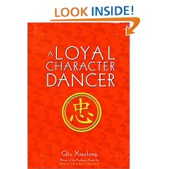 A Loyal Character Dancer