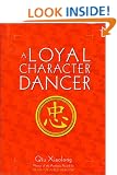 A Loyal Character Dancer
