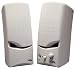 Cyber Acoustics CA-15 2-PC 3-Watt Amplified Speaker Cloth Grill