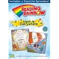 Reading Rainbow: Math Is Everywhere by 