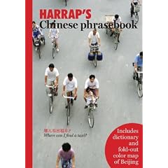 Harrap's Chinese Phrasebook (Harrap's Phrasebook Series)