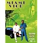 �}�C�A�~�E�o�C�X �V�[�Y��2 �R���v���[�g DVD-BOX