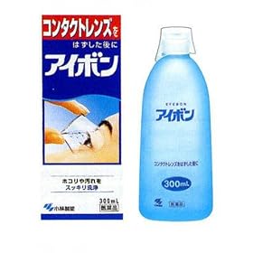 �A�C�{�� 300ml  (���i)