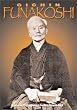 Funakoshi Gichin Karate - d