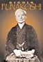 Funakoshi Gichin Karate - d
