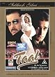 Taal [UK Import]