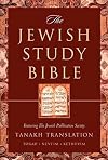 The Jewish Study Bible: featuring The Jewish Publication Society TANAKH Translation