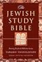 The Jewish Study Bible: featuring The Jewish Publication Society TANAKH Translation