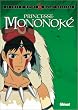 Princesse Mononoke, tomes 1 � 4 (Coffret 4 volumes)