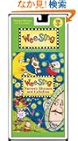Wee Sing Nursery Rhymes and Lullabies