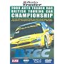 British Touring Car Review 2000 [DVD]
