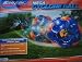 Mega Cyclone Ball