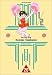 Ranma 1/2, Vol. 20