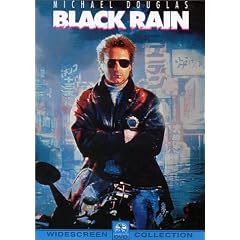 Black Rain