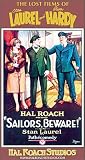 Laurel & Hardy: Sailors Beware Laurel & Hardy: Sailors Beware