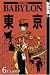 Book Tokyo Babylon Volume 6 (Tokyo Babylon)