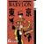 Tokyo Babylon Volume 6