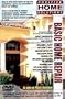 Basic Home Repair: Home Improvement DVD