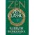 Zen & Zen Classics