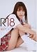 R18 神咲アンナ
