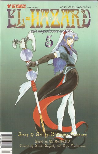 El-Hazard: The Magnificent World #5