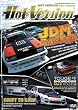 Hot Version International: Jdm Racers [DVD] [Region 1] [US Import] [NTSC]