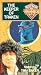 VHS : Doctor Who - The Keeper of Traken