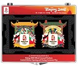 Beijing 2008 Olympics Opening Ceremonies and Closing Ceremonies Pin Set - Limited