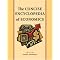 Economic Books for Beginners