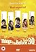 Produkt-Bild: Things To Do Before You're 30 [UK Import]