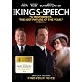 The King's Speech <b>DVD</b> ~ Colin Firth