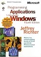 Programming Applications for Microsoft Windows (Dv-Mps General)